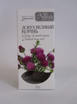 Лопух великий корінь