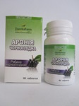 Аронія чорноплідна 90 т
