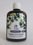 Чистозір сироп