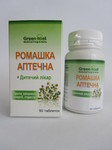 Ромашка аптечна — дитячий лікар 90 т