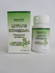  Цетрарія ісландська (ісландський мох) 60 к