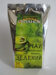 Чай китайський байховий Світанок 50 ф/п