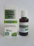 Екстракт Лаврового листа