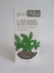 Сабельник болотний