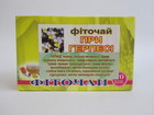 Фіточай при Герпесі