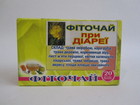 Фіточай при Діареї