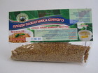 Плоди Пажитника сінного