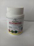 Фітовіт - Венофітаб