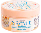 Маска-пілінг для обличчя Вівсяні пластівці Soft 200 мл