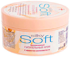 Крем живильний для сухої і чутливої ​​шкіри обличчя і тіла Soft Silky Cream 200 мл