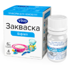 Біфівіт VIVO