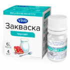 Іммуновіт VIVO