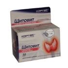 Щитовіт