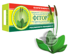  Свічки з фітором і екстрактом подорожника 10 шт
