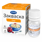 Сир VIVO