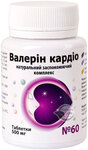 Валерін кардіо